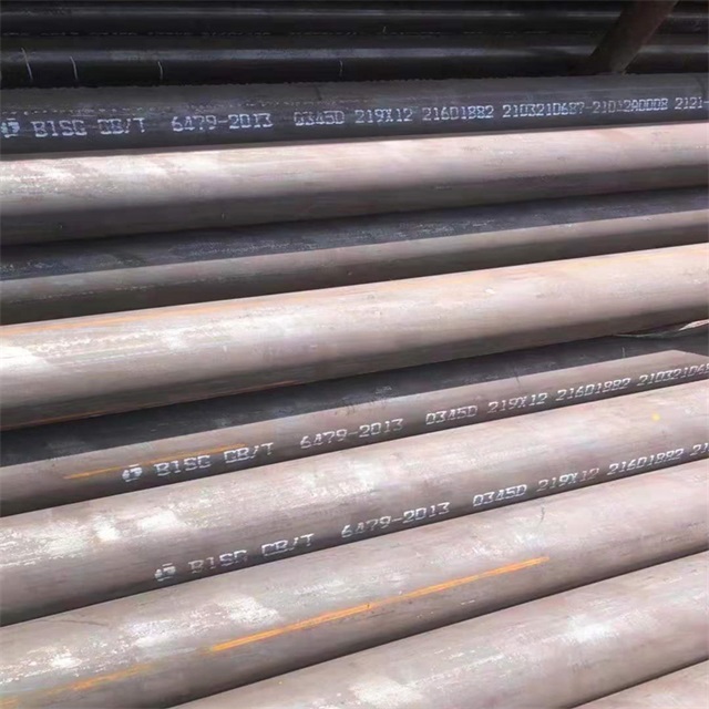 崇左6479无缝钢管